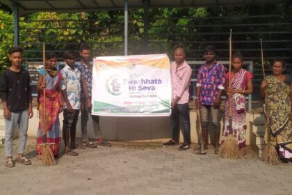10-11-23-DRDA-safsafai-1-e1699616465180.jpeg