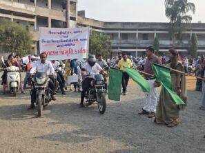 મતદાન જાગૃતિનો ઉત્સવ: વાપીમાં ભવ્ય બાઈક રેલી અને જીવંત સ્ટ્રીટ પ્લે દ્વારા લોકશાહીની પ્રેરણા અપાઈ: ઉજવણીમય અભિયાનમાં ૪૦૦થી વધુ શિક્ષકોએ ઉમંગ અને ઉત્સાહ સાથે ભાગ લીધો