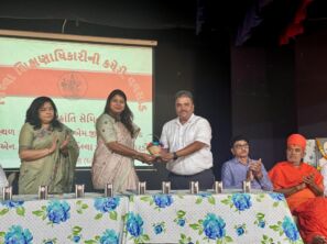 વલસાડ જિલ્લાની તમામ શાળામાં શૈક્ષણિક અને વહીવટી સ્તર વધુ મજબૂત બનાવવા ‘કર્તવ્યક્રાંતિ’ સેમિનાર યોજાયો