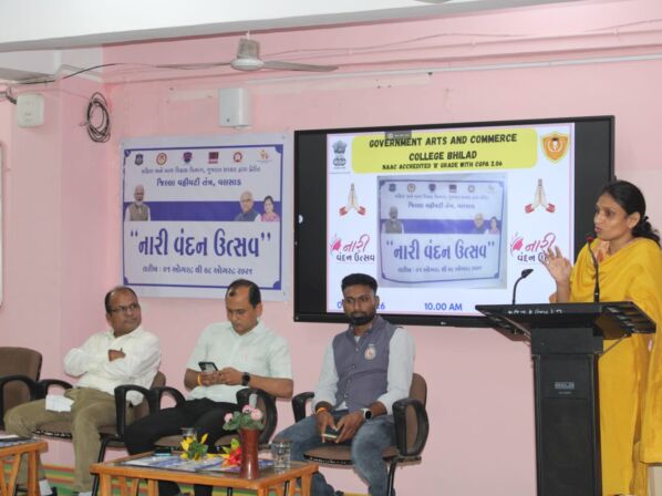નારી વંદન ઉત્સવ અંતર્ગત મહિલા સુરક્ષા દિવસ નિમિત્તે ઘરેલુ હિંસા અધિનિયમ-2005 અંગે જાગૃતિ સેમિનાર યોજાયો