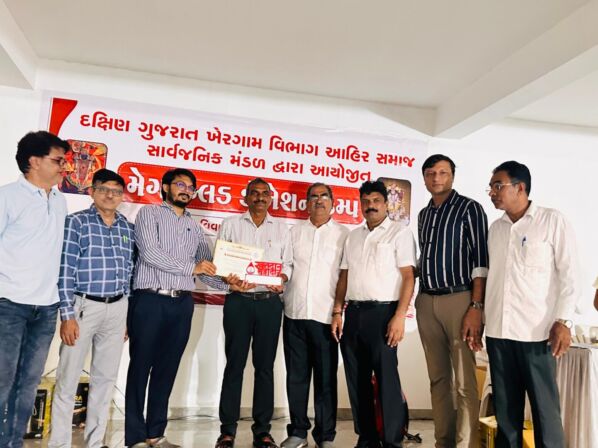 ખેરગામમાં ૨૮૦ બોટલ રક્તદાન સાથે આહીર સમાજની સેવાભાવનાની અનોખી પહેલ: રૂ. ૫૧ લાખના દાતાની રક્તતુલા કરાઈ