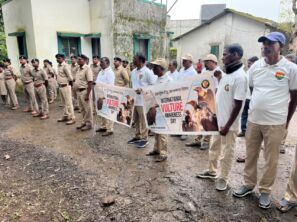 WWF વલસાડ અને વન વિભાગ વલસાડ (દક્ષિણ) દ્વારા કપરાડામાં આંતરરાષ્ટ્રીય ગીધ જાગૃતી દિવસ ની ઉજવણી