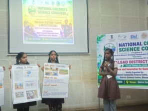 ધરમપુરના જિલ્લા વિજ્ઞાન કેન્દ્ર ખાતે NCSC જિલ્લા કક્ષાની સ્પર્ધા યોજાઈ: માહિતીની વિશ્વસનીયતા ચકાસવા કૃત્રિમ બુદ્ધિ (AI)ના યોગ્ય સંદર્ભોનો ઉપયોગ કરવા માર્ગદર્શન અપાયું: વિદ્યાર્થી વિજ્ઞાન મંથન (VVM) 2026–27 અંગે પણ વિદ્યાર્થીઓ અને શિક્ષકોને માહિતી આપવામાં આવી