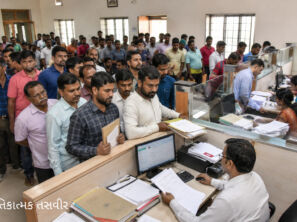વાપીમાં 15 દિવસ સુધી દસ્તાવેજનો ટોકન ન મળતા ત્રીજા “ સબ-રજિસ્ટ્રાર” ની નિમણૂક કરવા મુખ્યમંત્રીને રજૂઆત