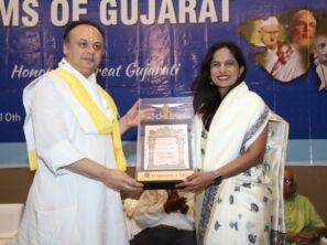 વલસાડના ચાર્વી રાજપૂત ગુજરાત વિકાસ અસ્મિતા એવોર્ડથી સન્માનિત: અગ્રણી ઉદ્યોગસમૂહનું પ્રતિનિધિત્વ કર્યુ